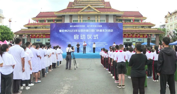 1695629288613077644.jpg 923-05.jpg