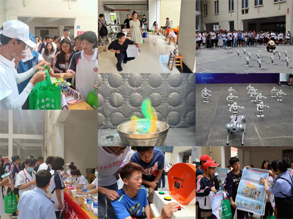 1695629481410025312.png 923-05.png