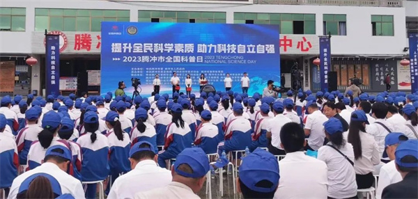 1695630162123071762.jpg 921-14.jpg