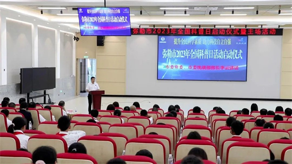 1695630251417064467.jpg 921-11.jpg