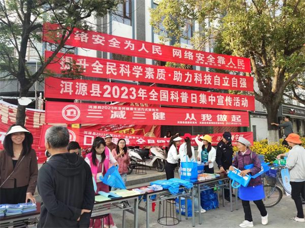 1695630352996008238.png 921-07.png