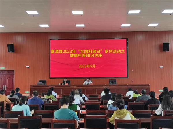 1695630489230080223.png 921-02.png