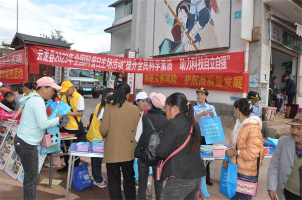 1695721537310034806.png 925-05.png