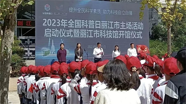 1696735479745090824.jpg 107-07.jpg