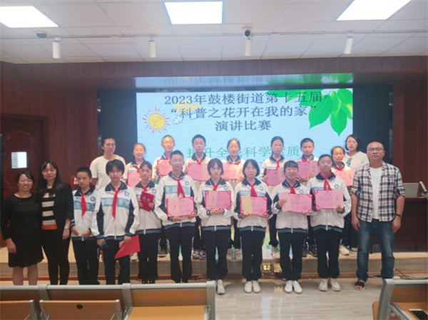 1697096343311075800.png 108-12.png