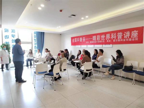 1697096439484060079.png 108-10.png