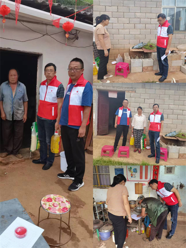 1697183714500039492.png 109-04.png