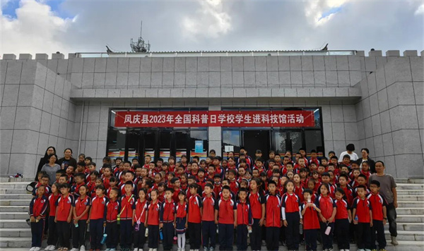 1697188990535034906.jpg 1011-04.jpg