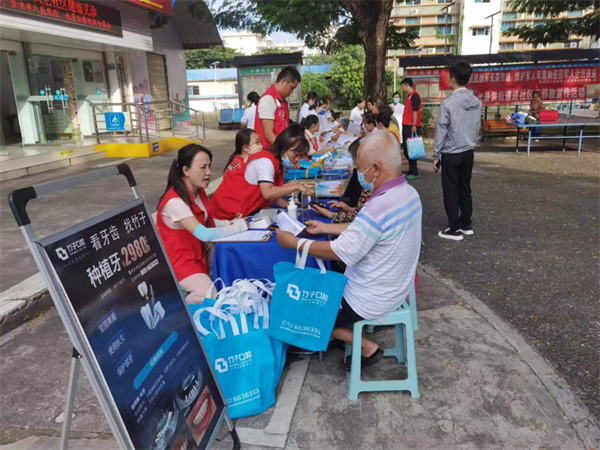 1702265899384079554.png 1107-09.png