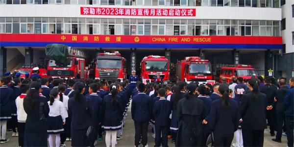 1702278751735039299.jpg 1107-06.jpg