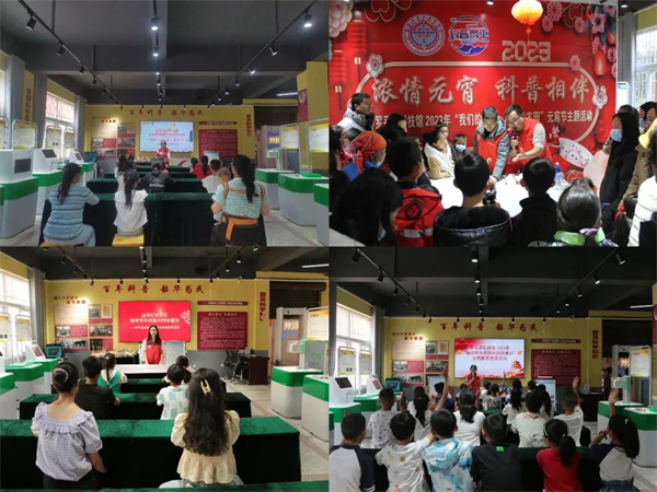 1702278920400063250.jpg 1107-01.jpg