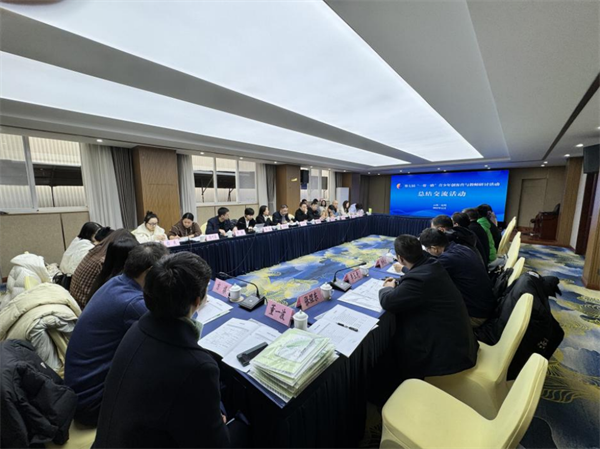 1702970647764029996.png 640 (86).png