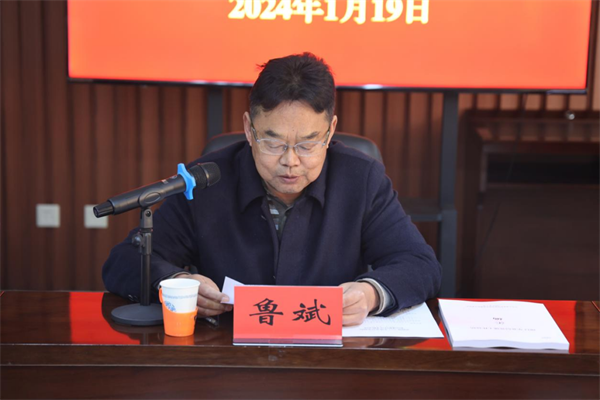 1706493947986007356.png mtxx02.png