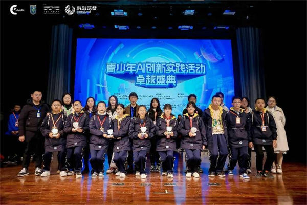 1708499747628077482.png 21-08.png