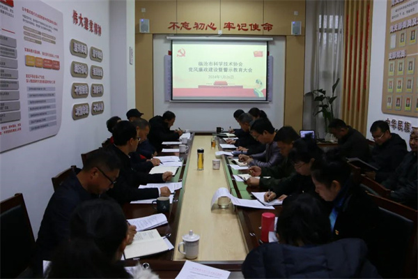 1709109540363021683.jpg 23-04.jpg