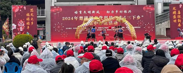 1709175453882086544.jpg 25-03.jpg