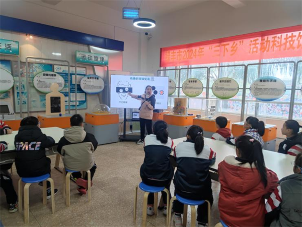 1709175460253094482.png 25-02.png