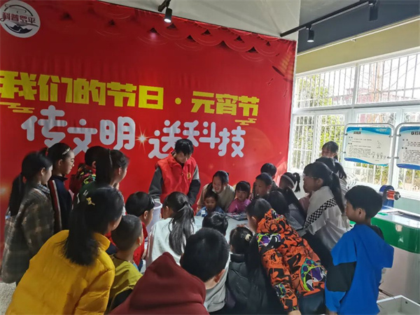 1710407611407039132.jpg 226-01.jpg