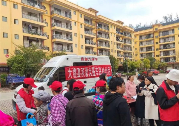 1710408494961002238.jpg 229-02.jpg