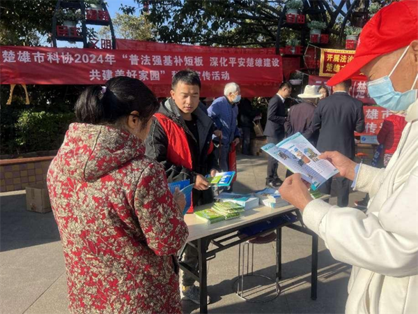 1710832425043075728.png 35-801.png