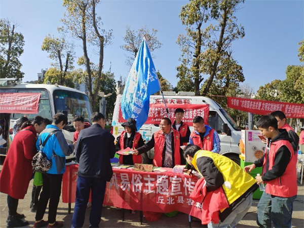 1711092381724083381.png 38-04.png