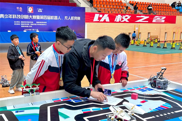 1715587964770039613.jpg 329-09.jpg