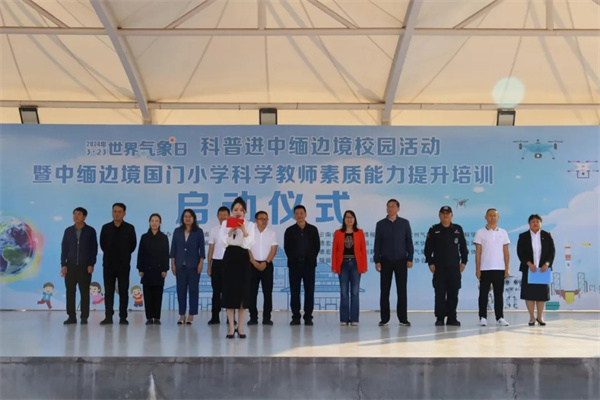 1715589075717099290.jpg 401-10.jpg