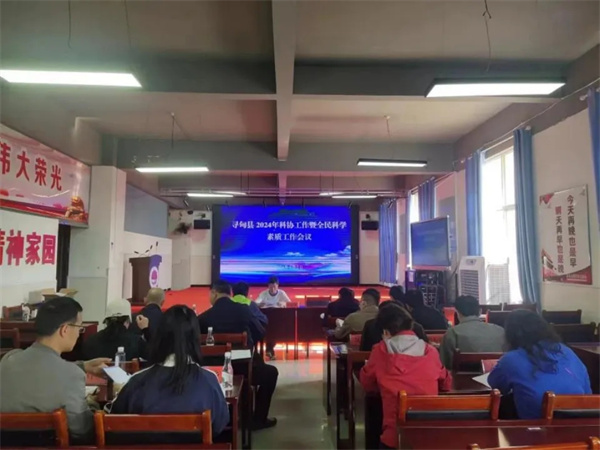 1716540487924099834.jpg 408-06.jpg