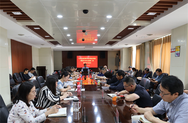 1717401365983042262.jpg 微信图片_20240529155928_副本.jpg