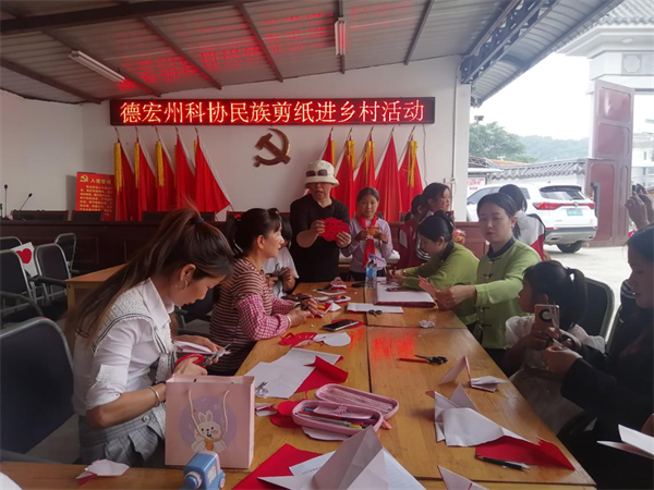 1718351729337057381.png 德宏1.png