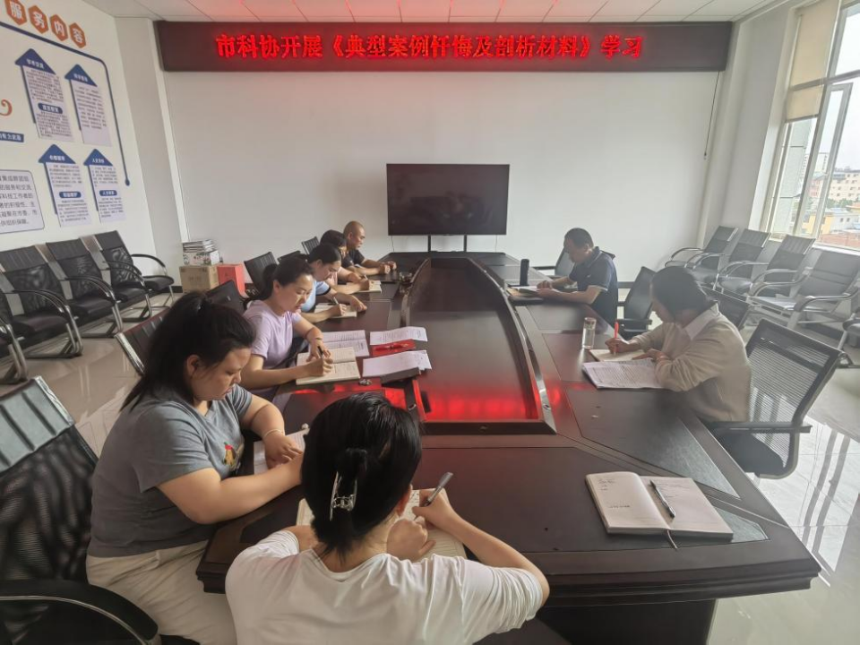 1718790024435020062.png 1微信图片_20240619173547.png