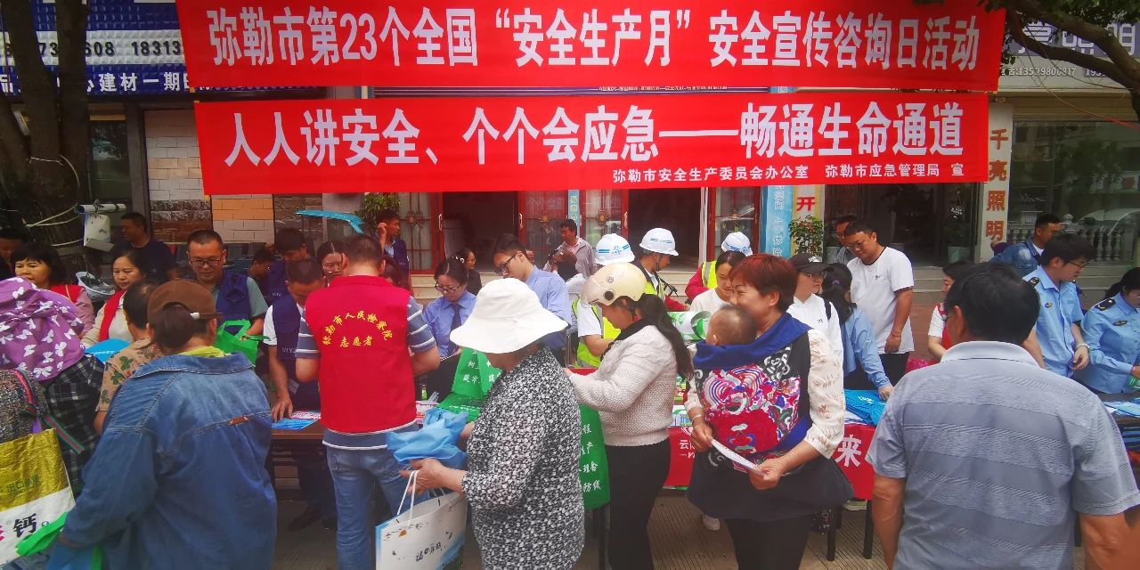 1719025047131003260.jpg 617弥勒.jpg