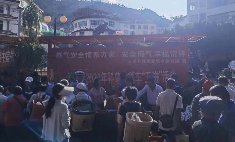 1719027761309090375.jpg 3微信图片_20240622113249.jpg