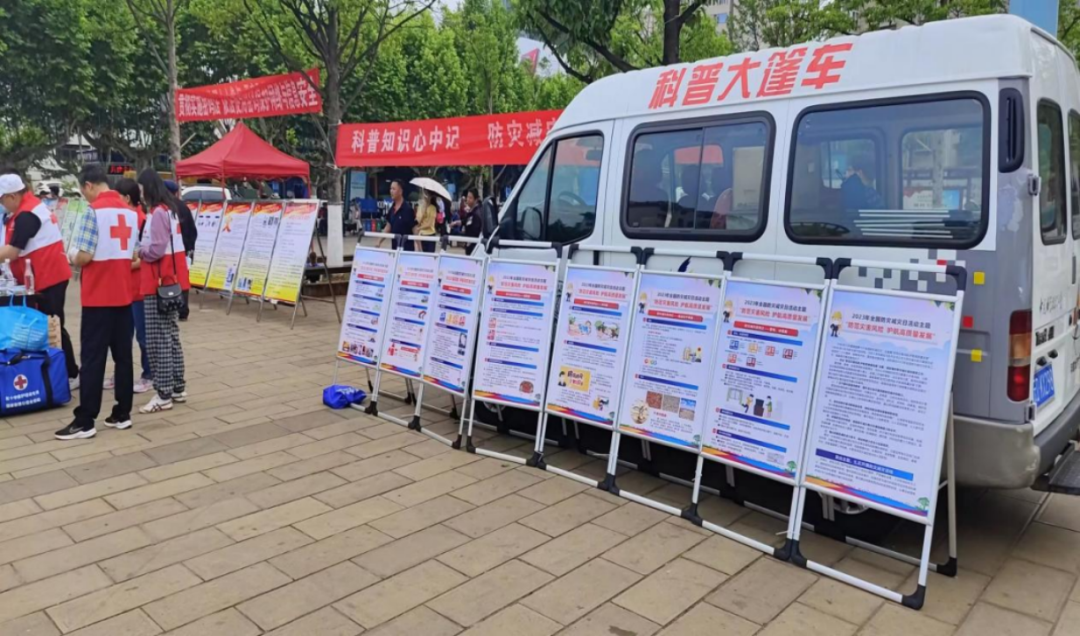 1719027938746007380.png 5微信图片_20240622113314.png