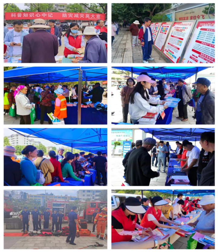 1719027962663035203.png 5-1微信图片_20240622113323.png