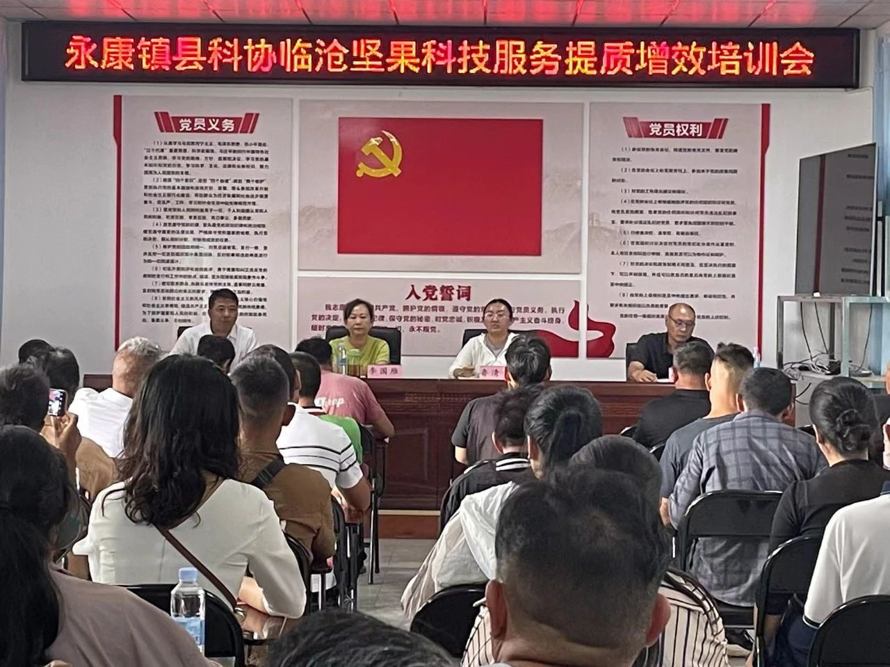 1719034337367078182.jpg 7微信图片_20240622120420.jpg