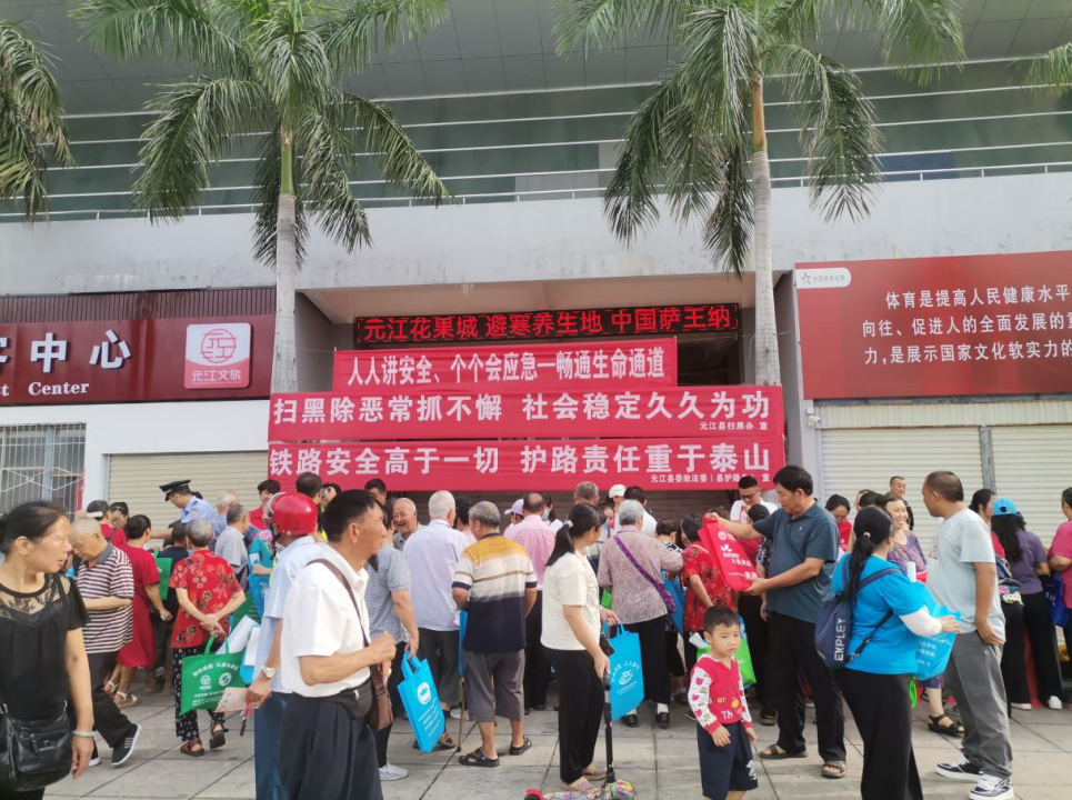 1719049208023065524.png 6212微信图片_20240622173209.png