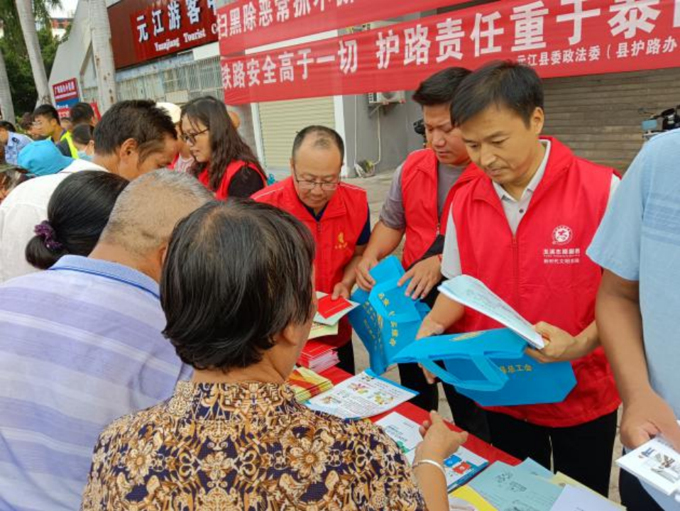 1719049229209072836.png 6212微信图片_20240622173220.png