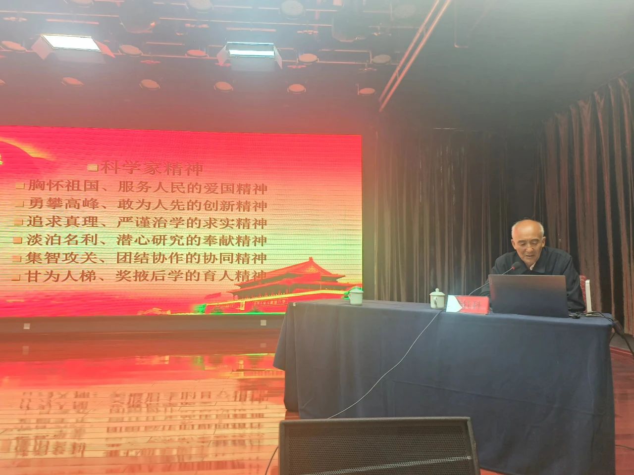 1719049402252009741.jpg 6214微信图片_20240622173318.jpg