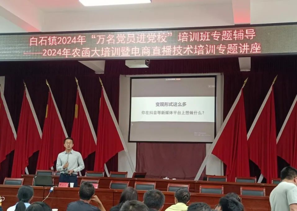 1719393816990081942.jpg 2微信图片_20240626171014.jpg