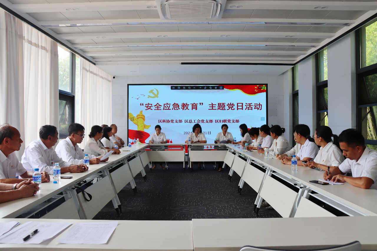 1719395040867041109.jpg 2微信图片_20240626174106.jpg