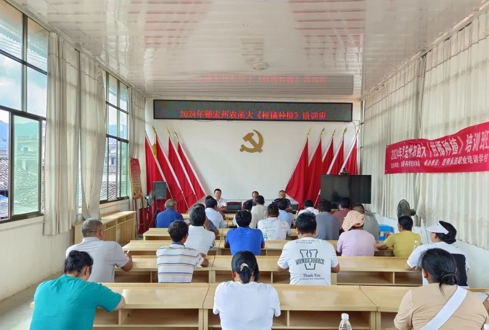 1719395437575043965.jpg 6微信图片_20240626174213.jpg