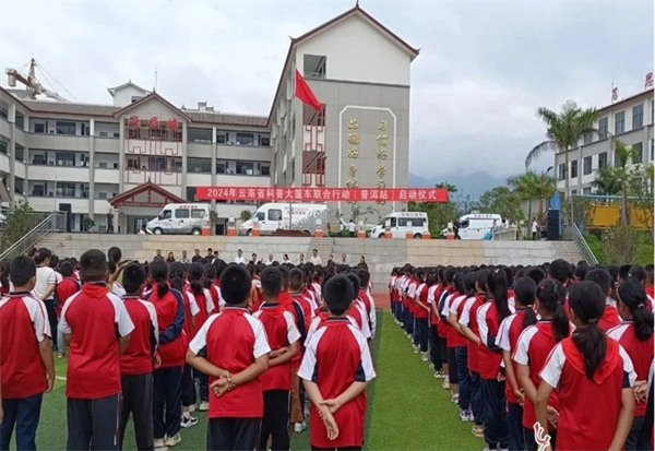 1719822196128002512.png 6273.png