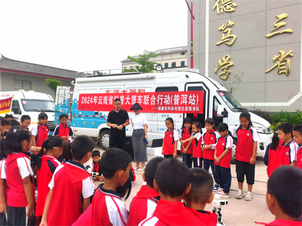 1719822209535050106.png 6273-1.png