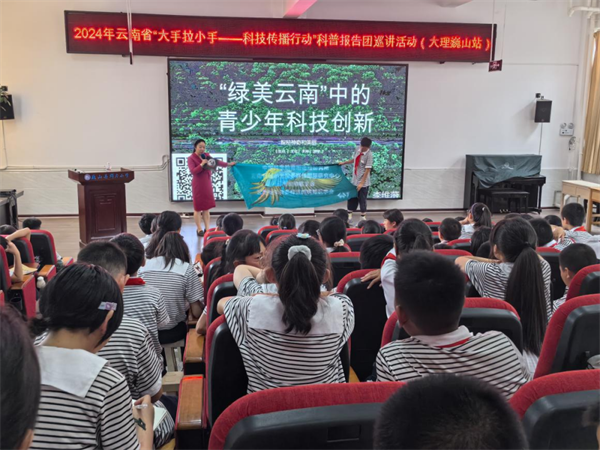 1719822312761006650.png 6274-1.png