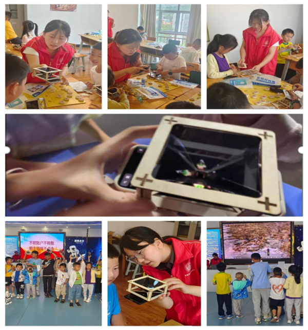 1723262227742046458.png 729-3-2.png