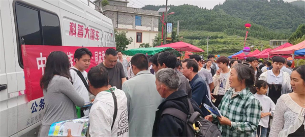 1723284240572006158.jpg 85-4.jpg