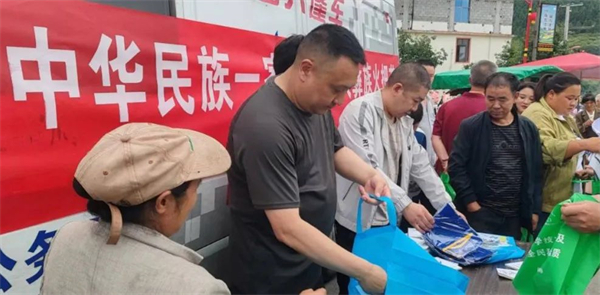 1723284258075096258.jpg 85-4-2.jpg