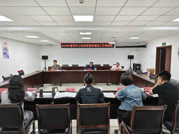 1723290894702091058.png 86-2.png