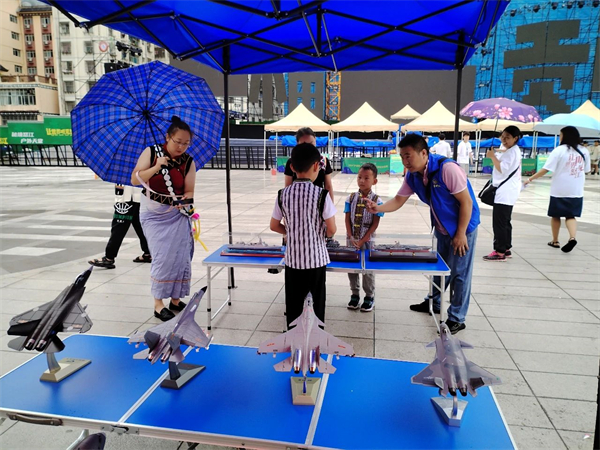 1723292665976058613.jpg 87-4.jpg